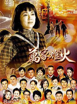 杜秋霞