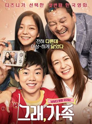 尹敬浩(Kyung-ho Yoon) 尹敬浩(Kyung-ho Yoon)