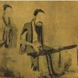 兩漢時期 兩漢時期