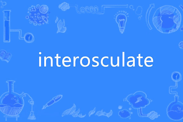 interosculate interosculate