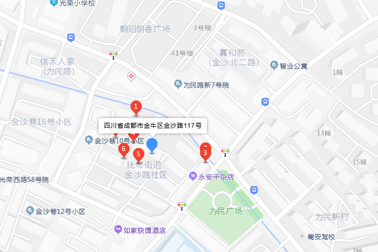 金沙路117號