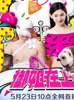 劉銀銀