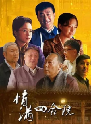 劉園園(劉園媛) 劉園園(劉園媛)