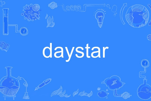 daystar daystar