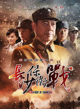 徐永革 徐永革