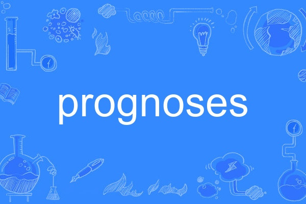 prognoses prognoses