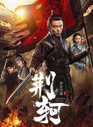 付小仙 付小仙