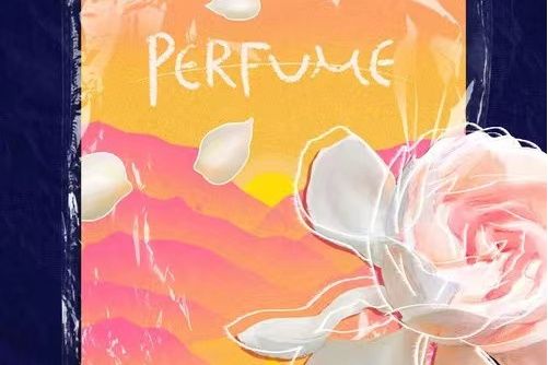 Perfume(夏瀚宇演唱歌曲) Perfume(夏瀚宇演唱歌曲)