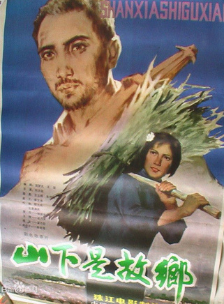 梁月軍 梁月軍