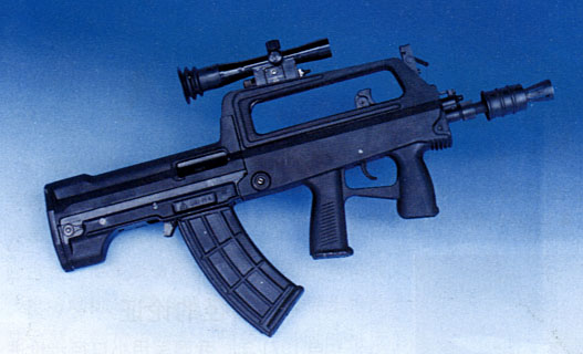 95B短自動步槍