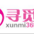 尋覓網 尋覓網