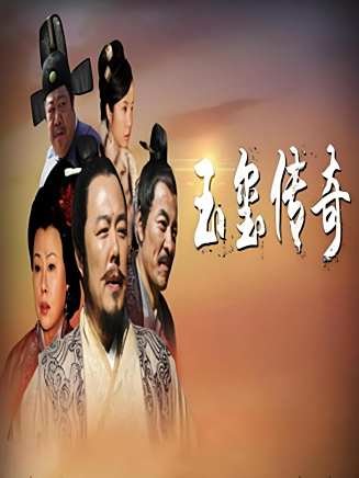 劉金山(中國內地男演員、一級演員) 劉金山(中國內地男演員、一級演員)