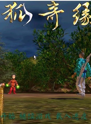 夏光莉 夏光莉
