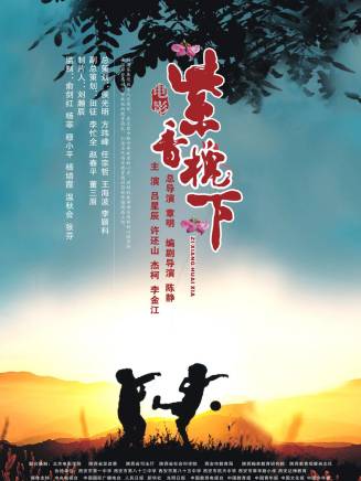 呂星辰 呂星辰