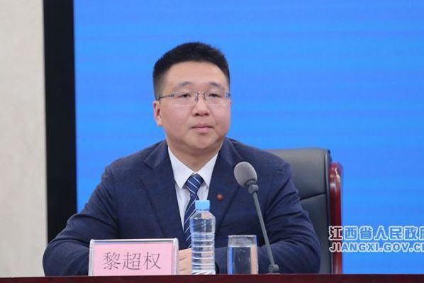 黎超權 黎超權