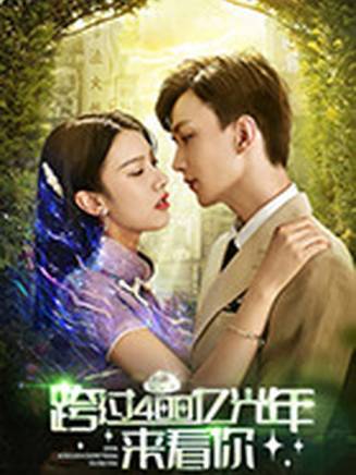 翟一青 翟一青