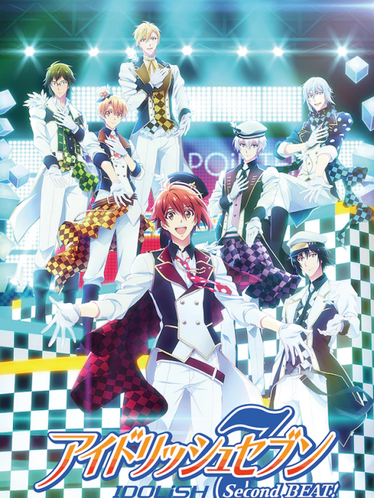 IDOLiSH7 Second BEAT! IDOLiSH7 Second BEAT!
