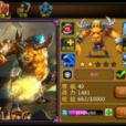 老牛(天天英雄遊戲英雄) 老牛(天天英雄遊戲英雄)