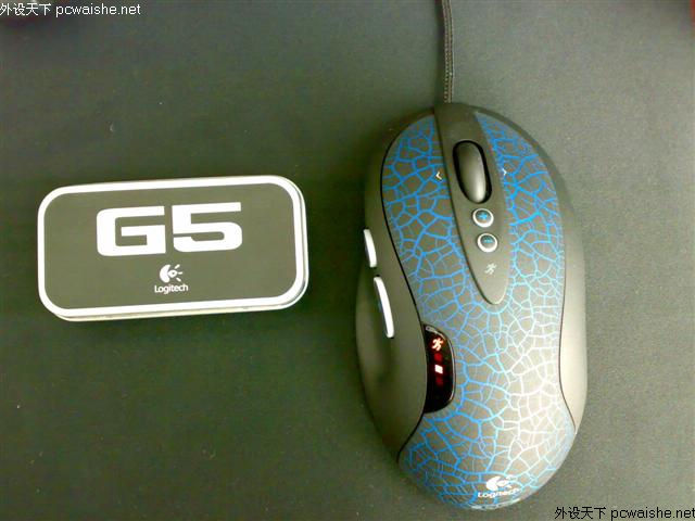 龜裂版G5
