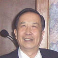 卿斯漢