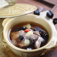 化淤止痛湯
