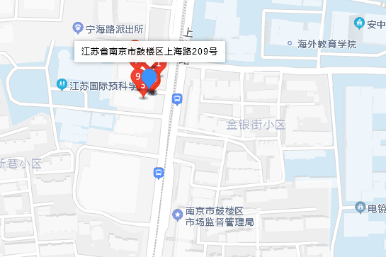 上海路209號 上海路209號