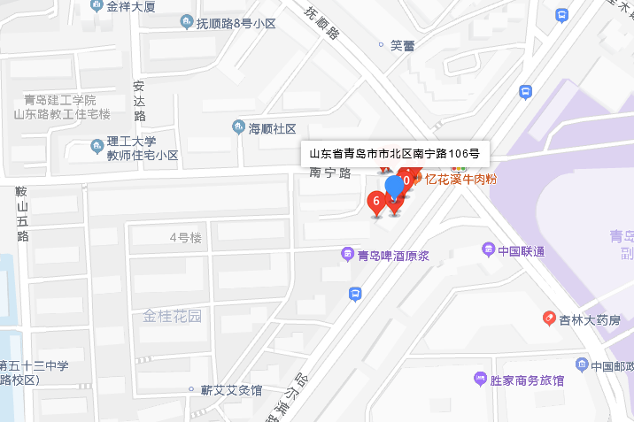 南寧路106號 南寧路106號
