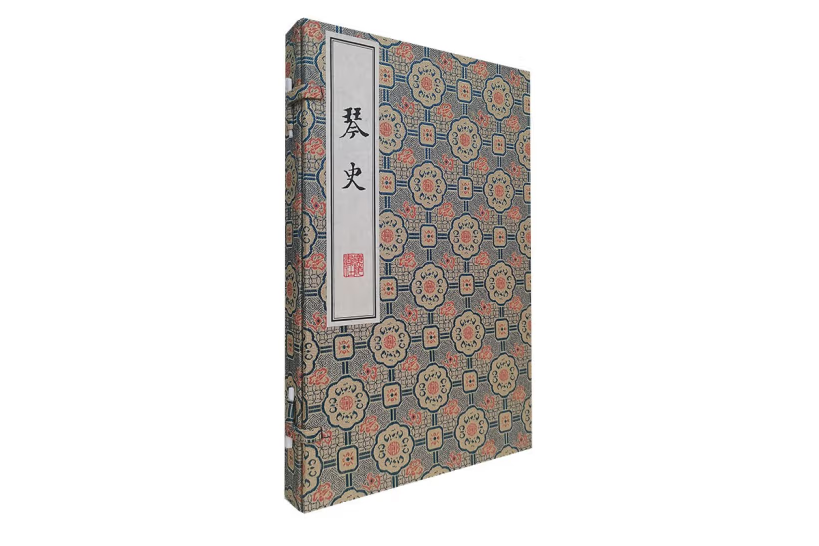 琴史(2022年廣陵書社出版的圖書) 琴史(2022年廣陵書社出版的圖書)