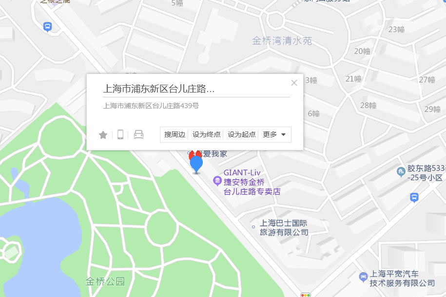台兒莊路439號 台兒莊路439號