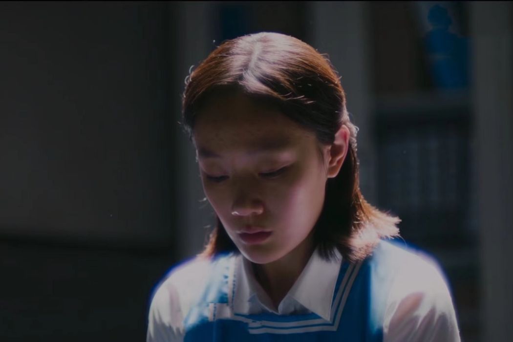 徐渺(電影《少年的你》中的角色) 徐渺(電影《少年的你》中的角色)