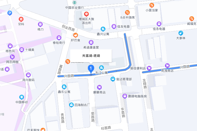 興荔路 興荔路