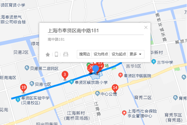 南中路181弄 南中路181弄