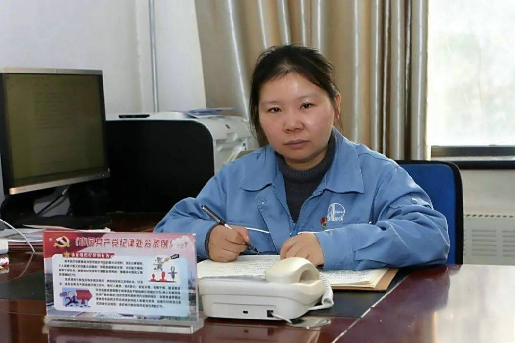 蔣敏(中國石化集團北京燕山石油化工有限公司熱電部總工程師,高級工程師) 蔣敏(中國石化集團北京燕山石油化工有限公司熱電部總工程師,高級工程師)