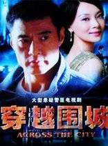 陳數 陳數