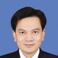 錢學勤 錢學勤