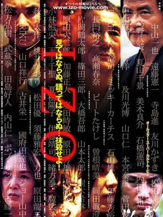 柯克·桑頓 柯克·桑頓