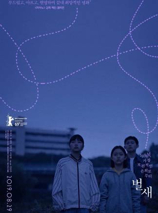 孫相淵 孫相淵