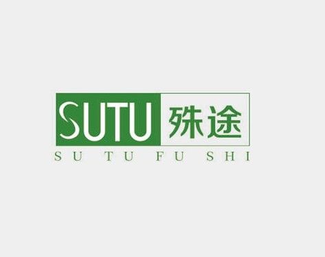 SUTU SUTU