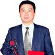 施平(上海著名策展人) 施平(上海著名策展人)