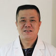 李良(肛腸專家) 李良(肛腸專家)