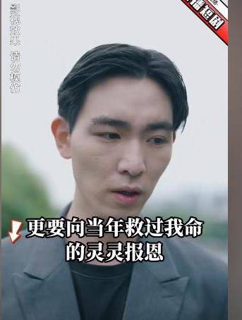 第一仙王