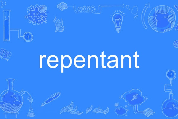 repentant repentant