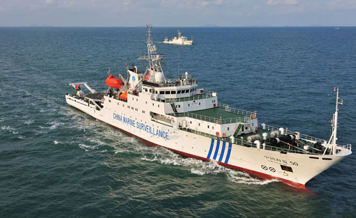 中國海監\x229·14\x22釣魚島巡航照片