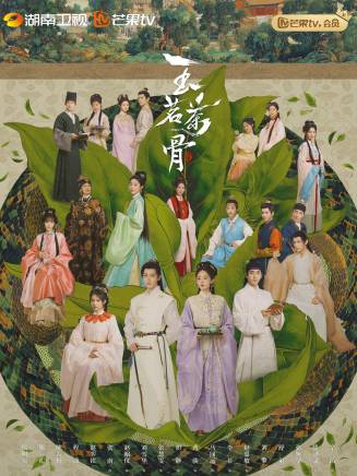 廖賦恆