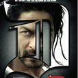 追蹤再現2(DON 2) 追蹤再現2(DON 2)
