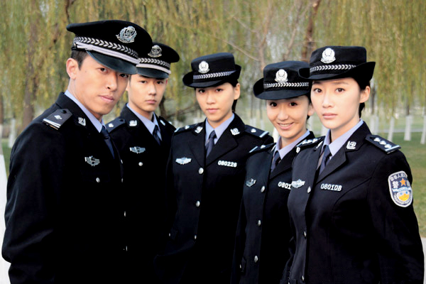 都市女警之女子特案組
