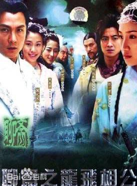 龐沛林 龐沛林