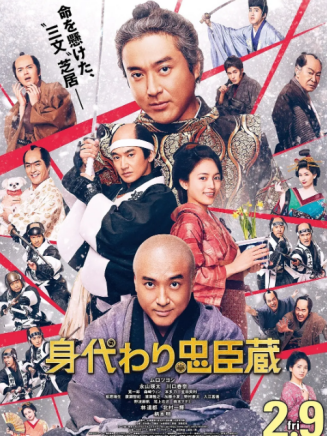 野村康太 野村康太