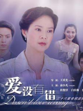杜俊澤 杜俊澤