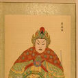 王景仁(五代時期後梁將領) 王景仁(五代時期後梁將領)